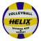 HELIX Icon Volleyball Ball