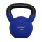 Helix Neoprene Kettlebell 18 KG