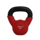 Helix Neoprene Kettlebell 2 KG